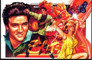 MONGOLIA SHEET ELVIS PRESLEY