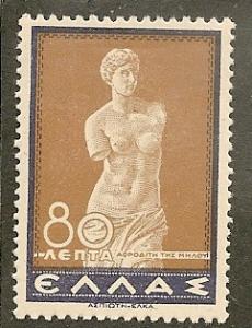 Greece       Scott  401   Statue     MNH