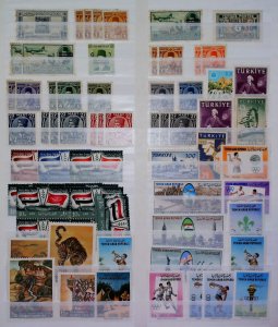 Yugoslavia Turkey Egypt and Middle East Stamps Mint MNH** LR112P3-