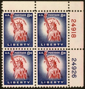 US Stamps # 1041 MNH VF Scarce Plate Number