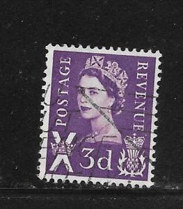 Scotland #1 Used Single. No per item S/H fees.