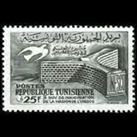 TUNISIA 1958 - Scott# 330 UNESCO HQ. Set of 1 NH