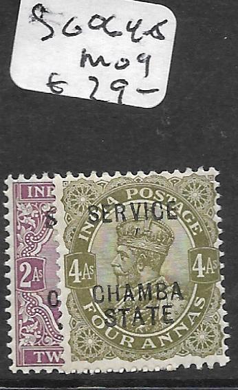 INDIA CHAMBA (P2809B) KGV   SERVICE SG O64-5    MOG