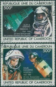 Cameroun 1981 SG911-912 First Men in Space set FU