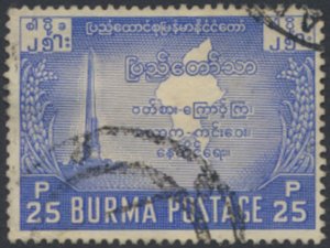Burma   SC# 138 Independence   Used   see details & scans