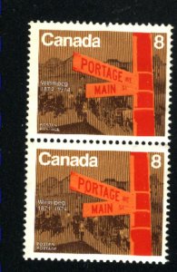 Can #633   Pair   u   VF 1974 PD