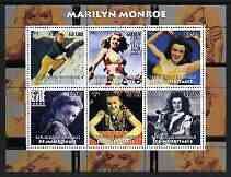 MAURITANIA - 2003 - Marilyn Monroe #1 - Perf 6v Sheet - MNH - Private Issue