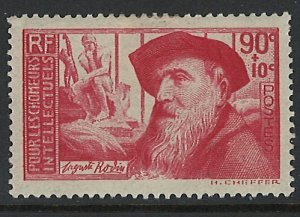 France Scott Scott B52! Mint Hinged! 