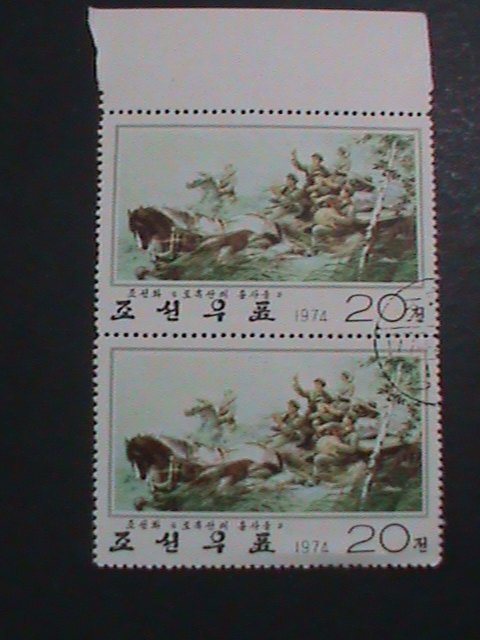 ​KOREA-1974- SC#1267 COMBATANTS OF MT. LAOHEI -PAINTING CTO BLOCK -VERY FINE