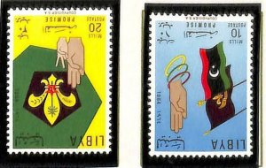 LIBYA SCOTT #252-53 TWO STAMPS & SOUVENIR SHEET BOY SCOUTS MNH VF 1964