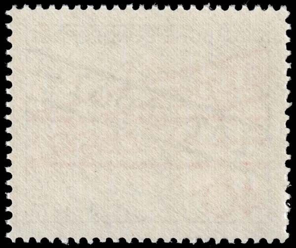 Germany - Scott 1103 - Mint-Never-Hinged - Short to Missing Perforation Teeth