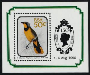 South Africa 792a MNH Bird