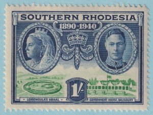 SOUTHERN RHODESIA 63  MINT NEVER HINGED OG ** NO FAULTS VERY FINE! - QSI