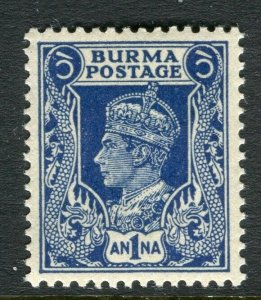 BURMA; 1946 early GVI issue fine Mint hinged 1a. value