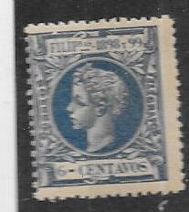 Philippines #202 6c   (MLH) CV$1.15