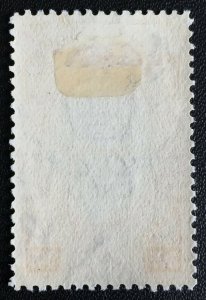 Malaya 1937 Kelantan Sultan Ismail 30c MLH SG#49 M2587 