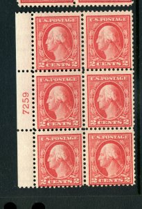 461 Washington Mint Plate Block of 6 Stamps (Stock 461-16)