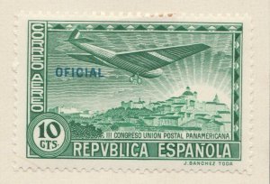 1931 SPAIN AIR POST OFFICIAL 10c Blue Green Overprint MH* Stamp A29P14F32141-