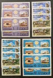 Jordon 1969 #561-4, Wholesale lot of 5, MNH, CV $24.75