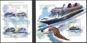 Togo 2013 Cruise Ships Sheet + S/S MNH