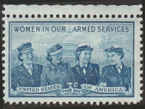 # 1013 MINT NEVER HINGED ( MNH ) SERVICE WOMEN