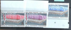 SINGAPORE 1961-1982 SELECTION UNMOUNTED  MINT.CAT £36