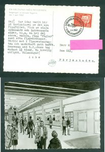 Sweden. 1962. Fflight Postcard.Inauguration Aarlanda Airport.20 Ore Nobel.  Adr.