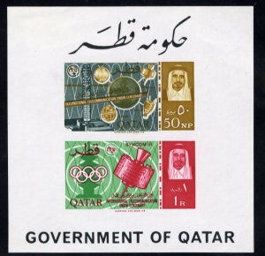 Qatar #68a Cat$60, 1965 ITU, imperf. souvenir sheet, hinged