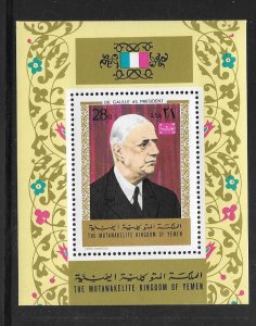 Yemen 1970 Charles De Gaulle perf Souvenir Sheet (12404)