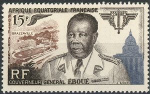 French Equatorial Africa C42 MNH