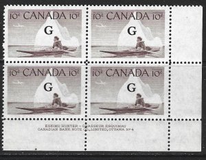 CANADA - #O39 - 10c INUK & KAYAK G OVERPRINT LR PLATE #4 BLOCK MLH