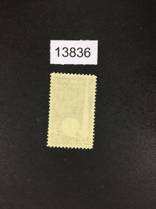 MOMEN: US STAMPS # 853 MINT OG NH LOT #13836