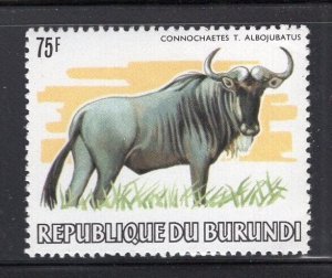 Burundi 1982 African Animals 75fr Ox MNH #600 CV$135