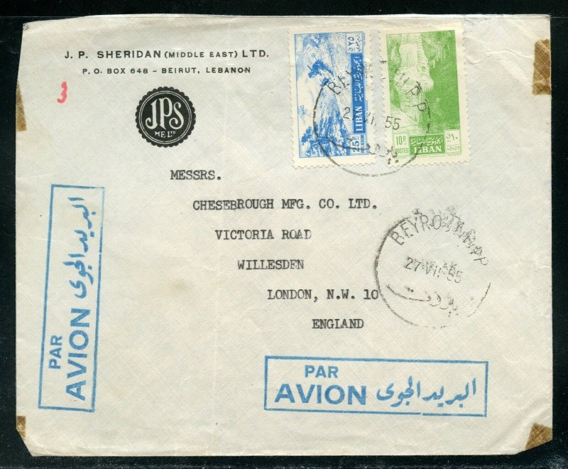 Lebanon Liban 1955 Airmail Cover to London