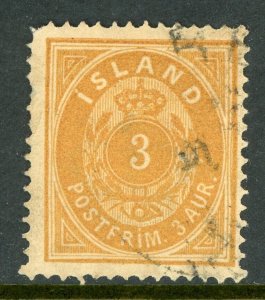 Iceland 1882 Numeral 3a Orange Perf 14x13½ Scott # 15 VFU C534