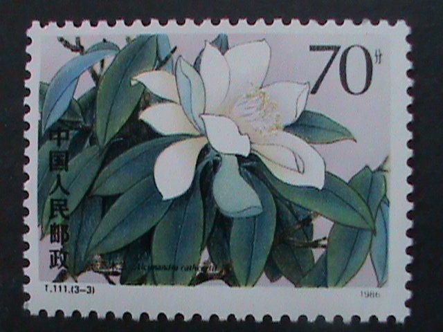 Magnolia Postage