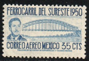 Mexico Sc #C202 Mint Hinged