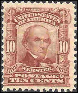 307 Mint,OG,NH... SCV $150.00
