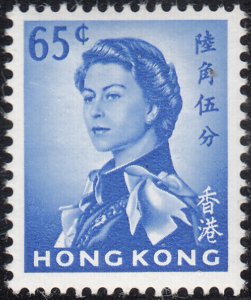 Hong Kong 1962 MH Sc #211 65c Elizabeth II, ultramarine