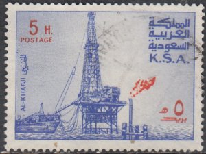 SAUDI ARABIA   #731  Used