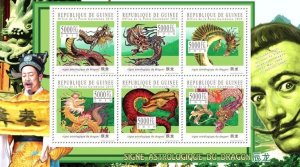 GUINEA - 2010 - Astrological Sign of Dragon - Perf 6v Sheet -Mint Never Hinged