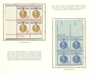 U.S. #SET/MIXED CONDITION 