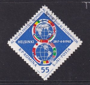 Romania  #1490  cancelled  1962  youth festival for peace