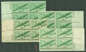 United States #C29 Mint (NH) Plate Block