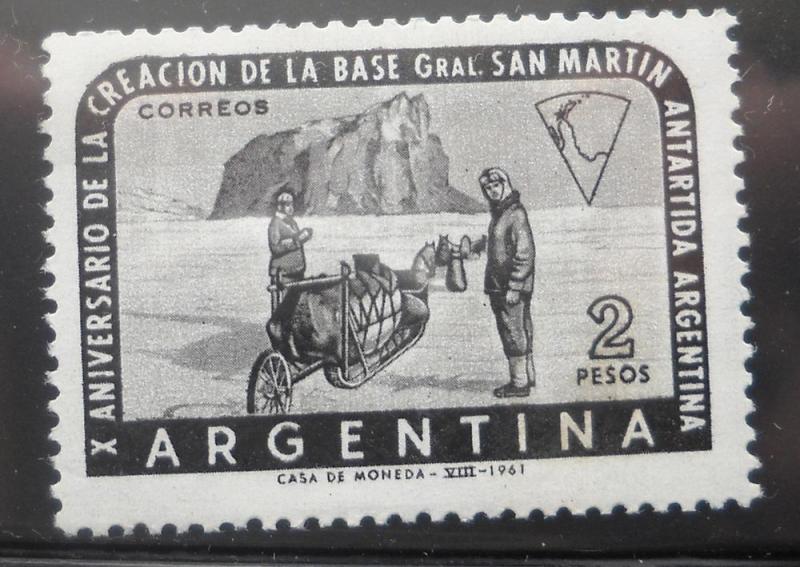 ++ Argentina Scott # 731 MNH, Antarctic Explorers, Dog Team