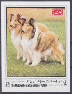 1970 Yemen Kingdom B202b Dogs 8,00 €