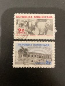 Dominican Republic sc 530,531 u