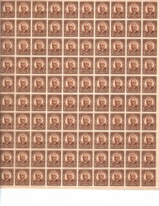 US 684  MNH  sheet cat $25.00