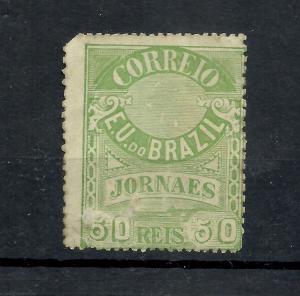 Brazil - Rarity Journal SC#P25 Joint Perforation New