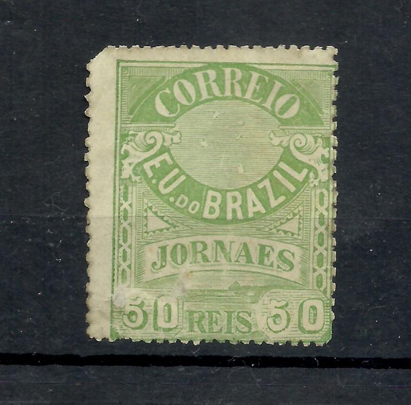 Brazil - Rarity Journal SC#P25 Joint Perforation New